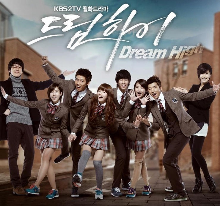 《夢想起飛 Dream High》海報