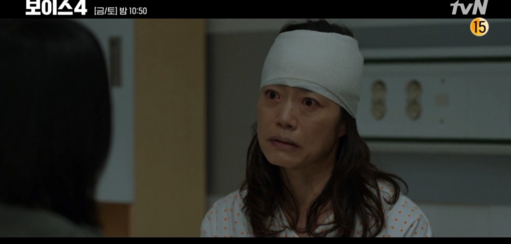 韓劇《Voice 4》第13-14集劇情(大結局)