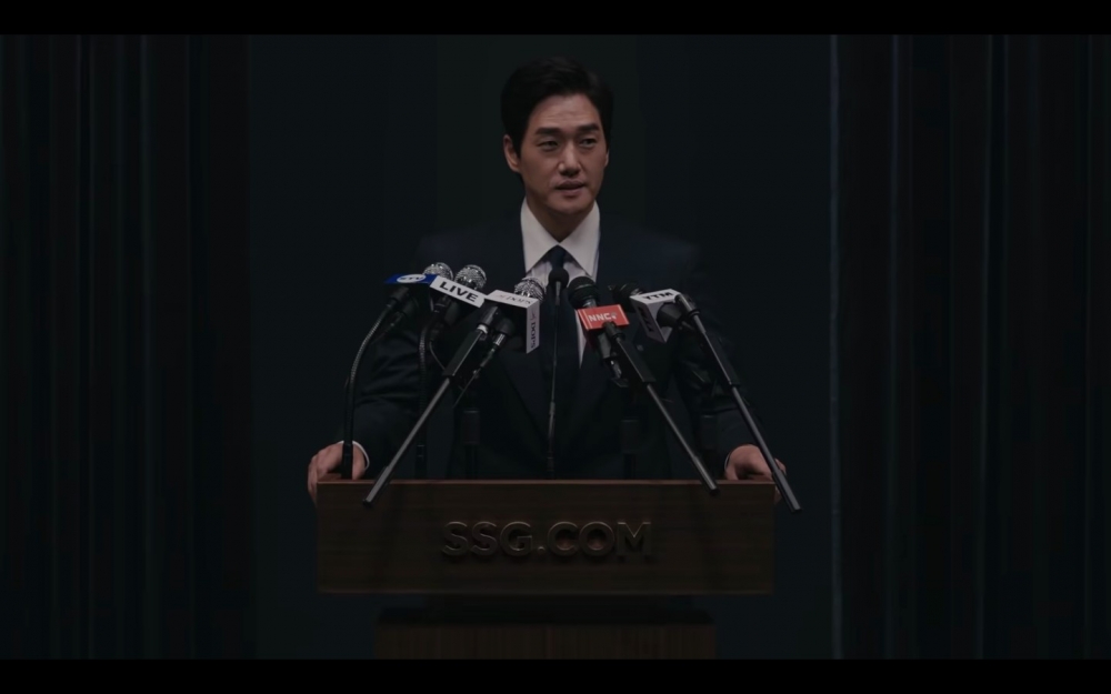 SSG廣告 孔劉盜臉劉智泰01