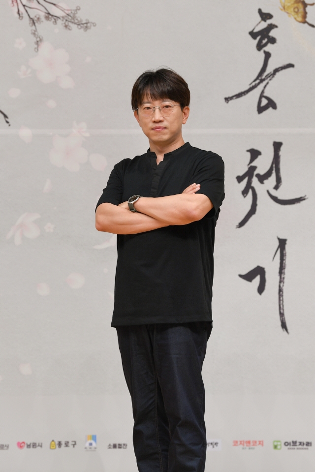 SBS新劇《紅天機》製作發表會!執導導演