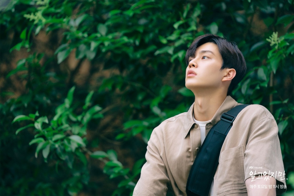 《無法抗拒的他》宋江透露大結局看點