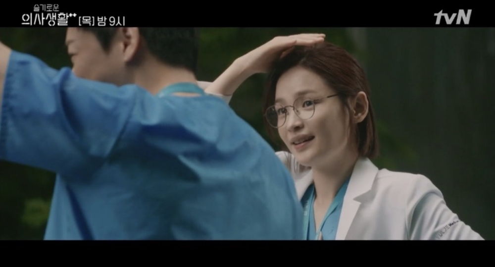 韓劇《機智醫生生活2》EP.9劇情