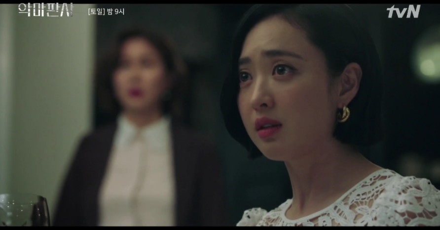 韓劇《惡魔法官》第11-12集劇情