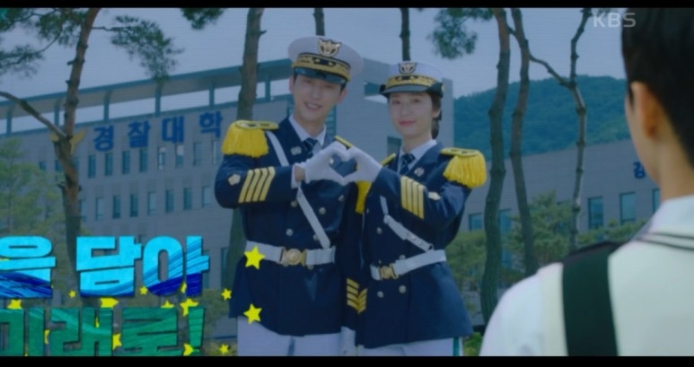 《警察課程》第1-2集劇情