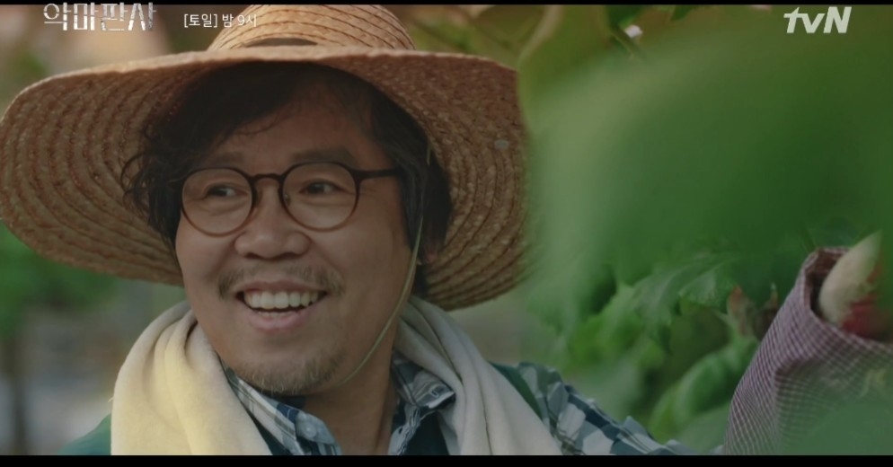 韓劇《惡魔法官》第9-10集劇情