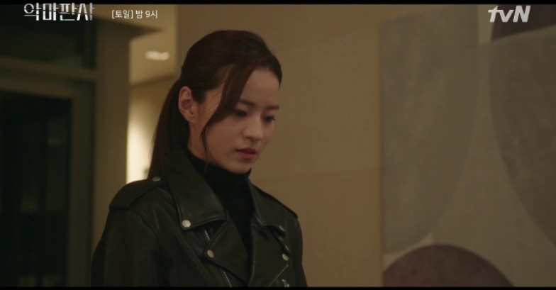 韓劇《惡魔法官》第11-12集劇情