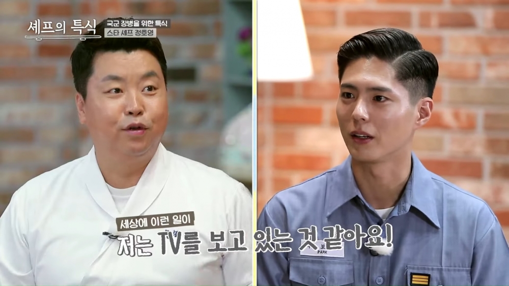 朴寶劍參與國防部YouTube被誇「連手臂青筋都完美」！敬業態度工作人員讚不絕口～