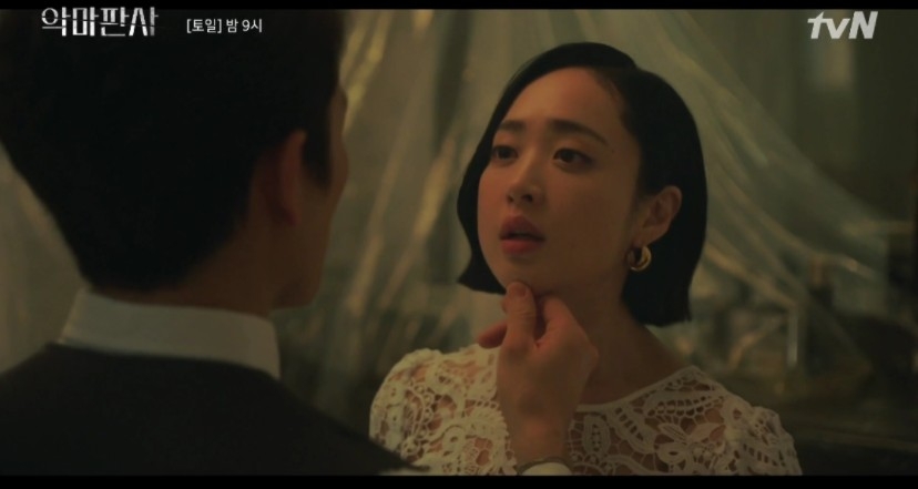 韓劇《惡魔法官》第11-12集劇情