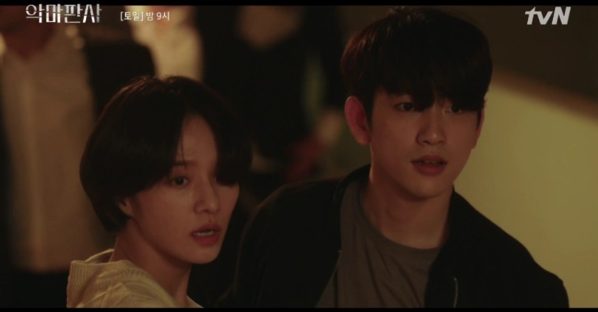 韓劇《惡魔法官》第9-10集劇情