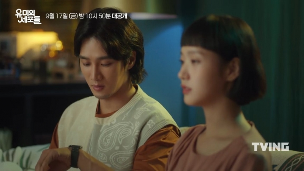 :tvN新劇《柔美的細胞小將》最新預告(安普賢挽留)