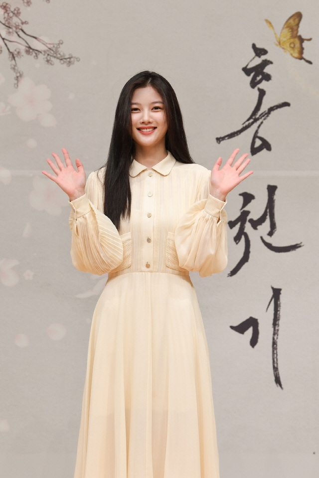SBS新劇《紅天機》製作發表會!金裕貞透漏接演理由