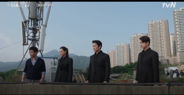 韓劇《惡魔法官》示範法庭開始