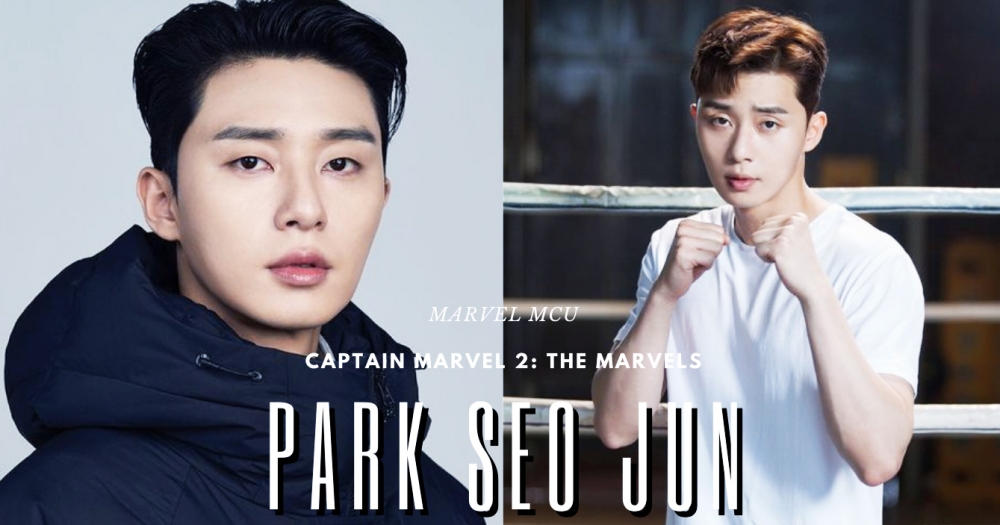 朴敘俊被列入《驚奇隊長2》出演名單！超高機率飾「天才小浩克」、母親曾幫助復仇者