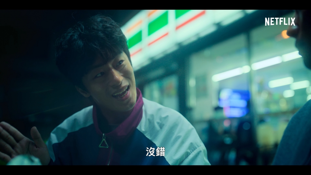 Netflix《D.P：逃兵追緝令》正式預告