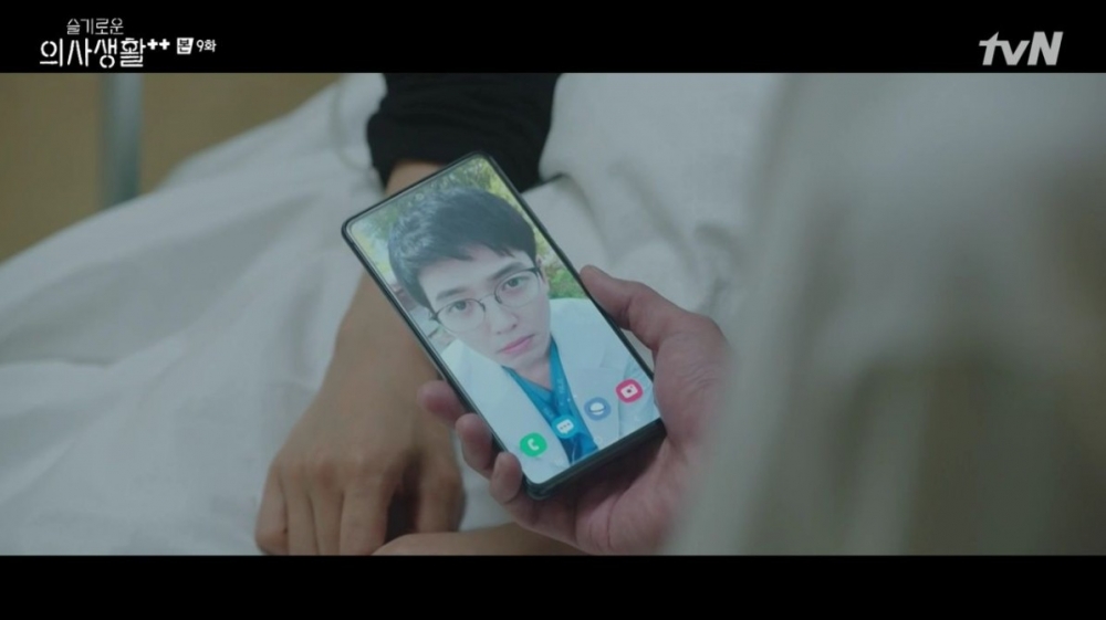 韓劇《機智醫生生活2》EP.9劇情9