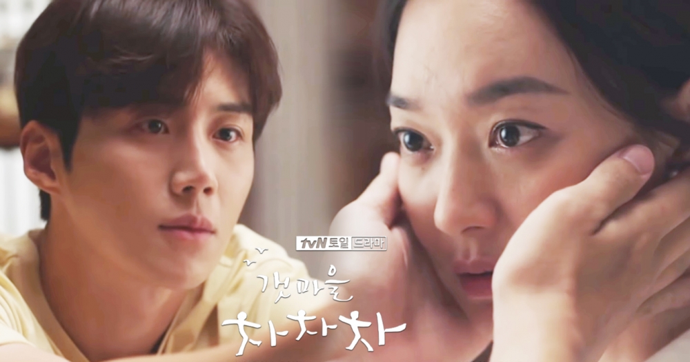 雷/《海岸村恰恰恰》收視創新高!金宣虎「濕潤鹿眼」捧申敏兒雙頰深情凝視❤網暴動:不是床戲卻超心動