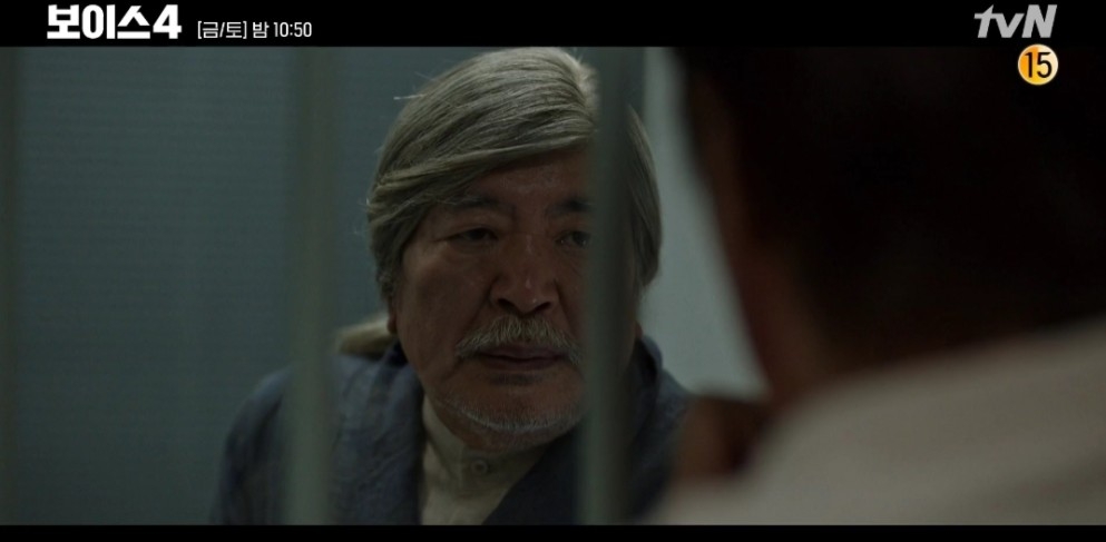 韓劇《Voice 4》第13-14集劇情(大結局)