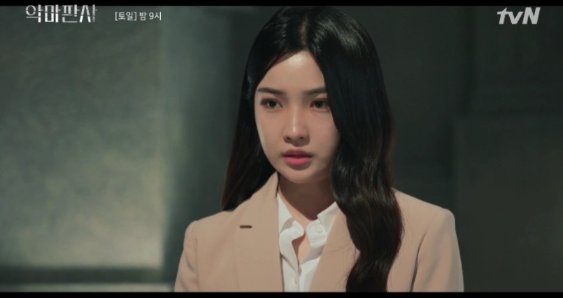 韓劇《惡魔法官》第11-12集劇情