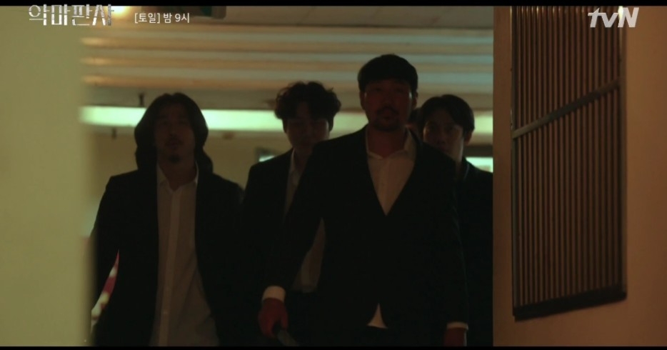 韓劇《惡魔法官》第9-10集劇情