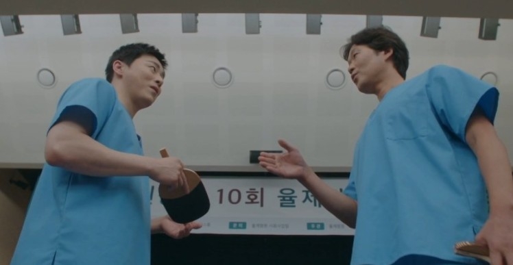 韓劇《機智醫生生活2》EP.9劇情(兵乓球對決)