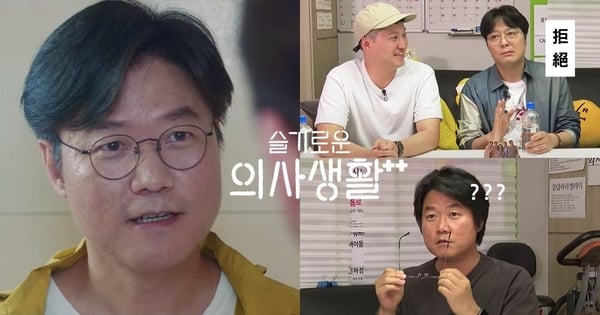 羅PD驚喜客串《機醫2》!曾被申PD嫌棄演技用力過猛,老羅還誤會宇宙劈腿莫內馬內XD