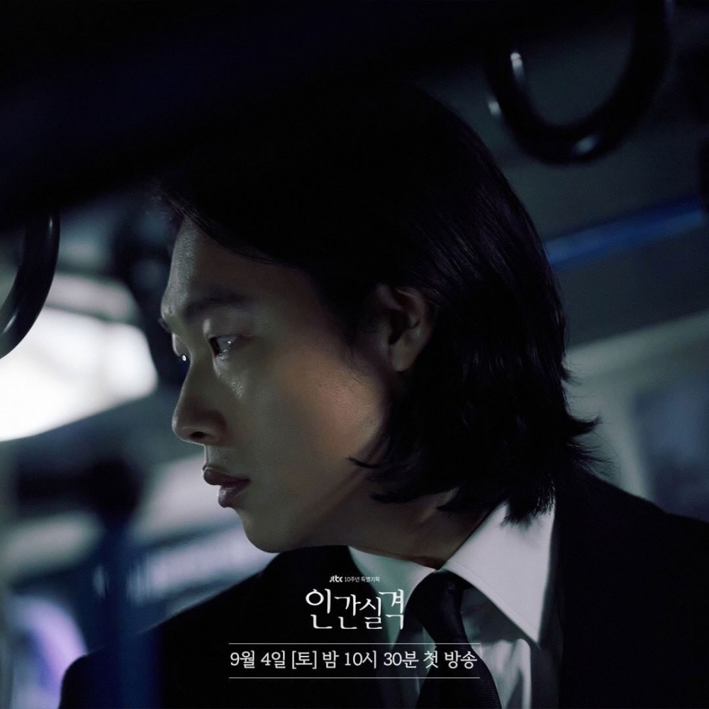 JTBC新劇《人間失格》主演劇照!全度妍大讚柳俊烈引領超難「公車哭戲」