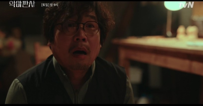 韓劇《惡魔法官》第9-10集劇情