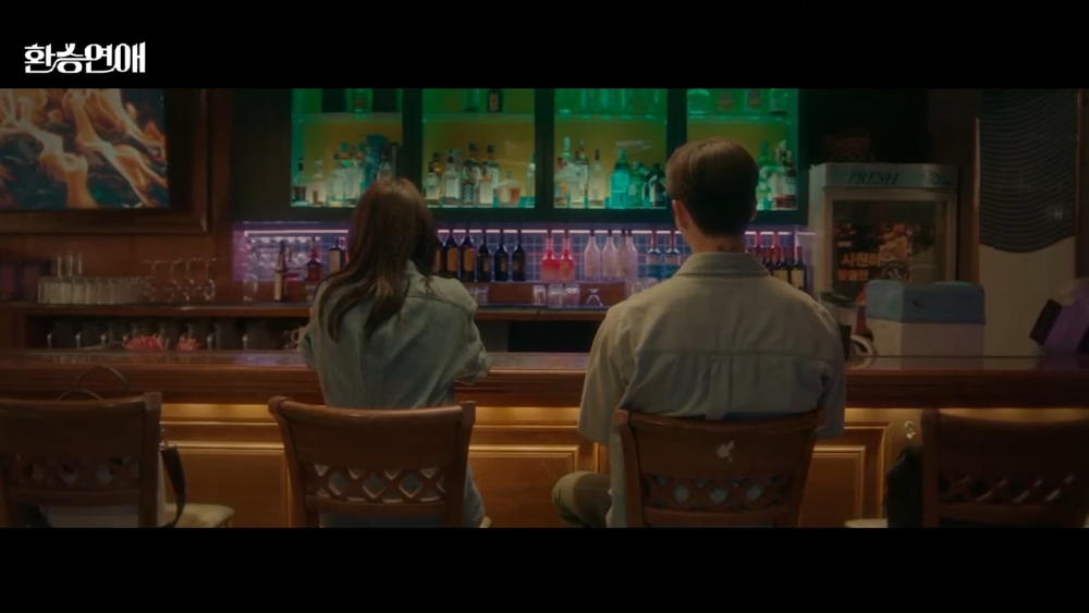 飯製實境秀《換乘戀愛》韓劇版(無法抗拒的他)