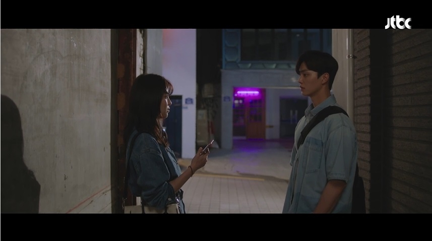 《無法抗拒的他》第8集劇情