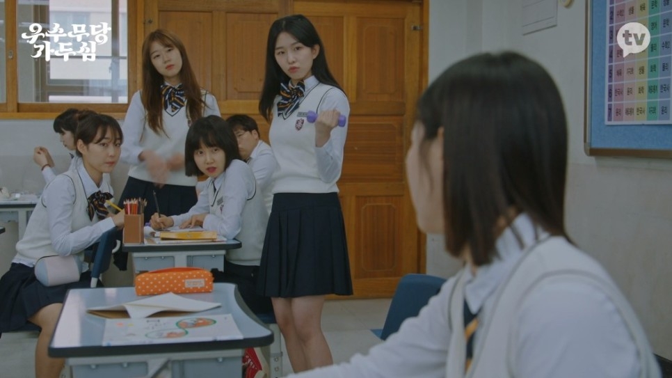 《優秀女巫賈斗心》1-2集劇情