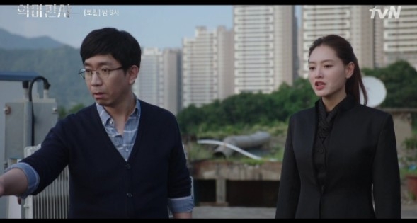 韓劇《惡魔法官》示範法庭展開