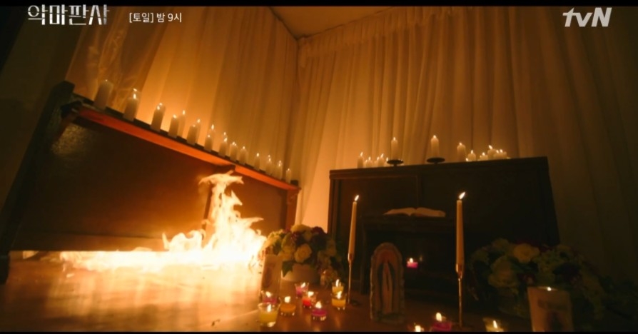 《惡魔法官》EP.15-16教堂大火真相事實