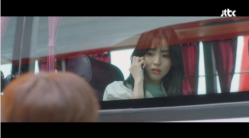 《無法抗拒的他》第8集劇情