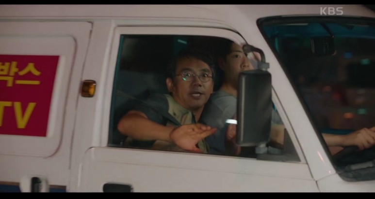 《警察課程》第1-2集劇情