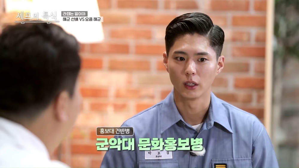 朴寶劍參與國防部YouTube被誇「連手臂青筋都完美」！敬業態度工作人員讚不絕口～