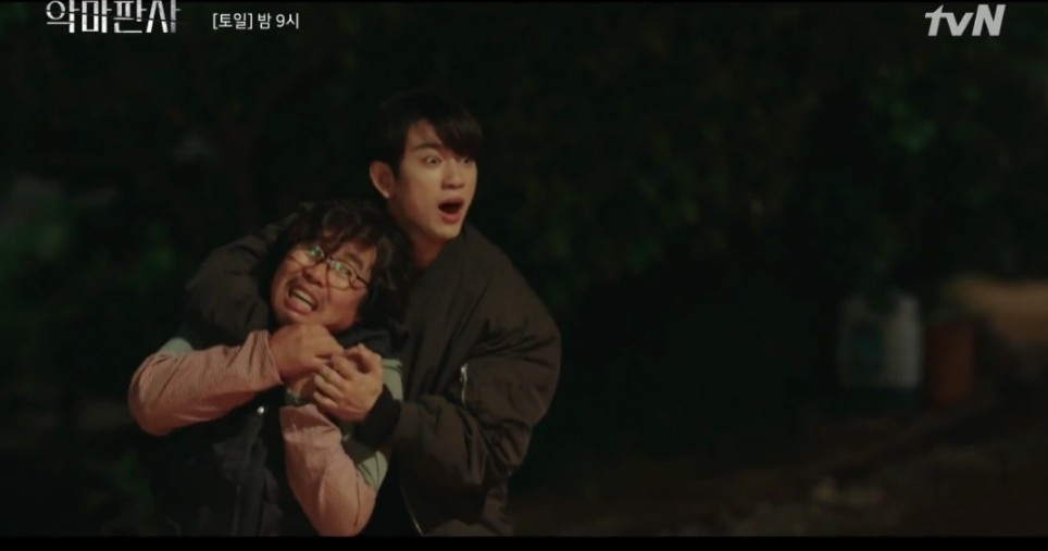 韓劇《惡魔法官》第9-10集劇情