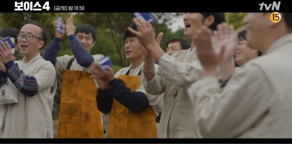 韓劇《Voice 4》第13-14集劇情(大結局)