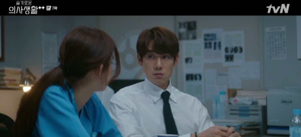韓劇《機智醫生生活2》EP.7劇情