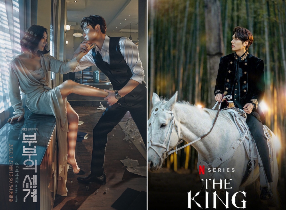 《夫妻的世界》、 《The King：永遠的君主》都收到民怨