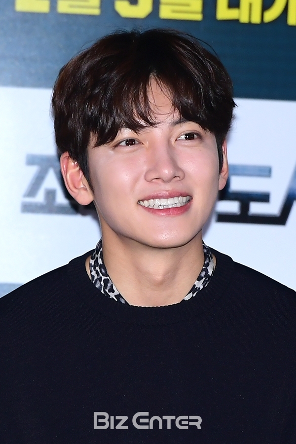 Netflix《說出你的願望》池昌旭將詮釋從死亡中逃走的男主角「尹康來」02