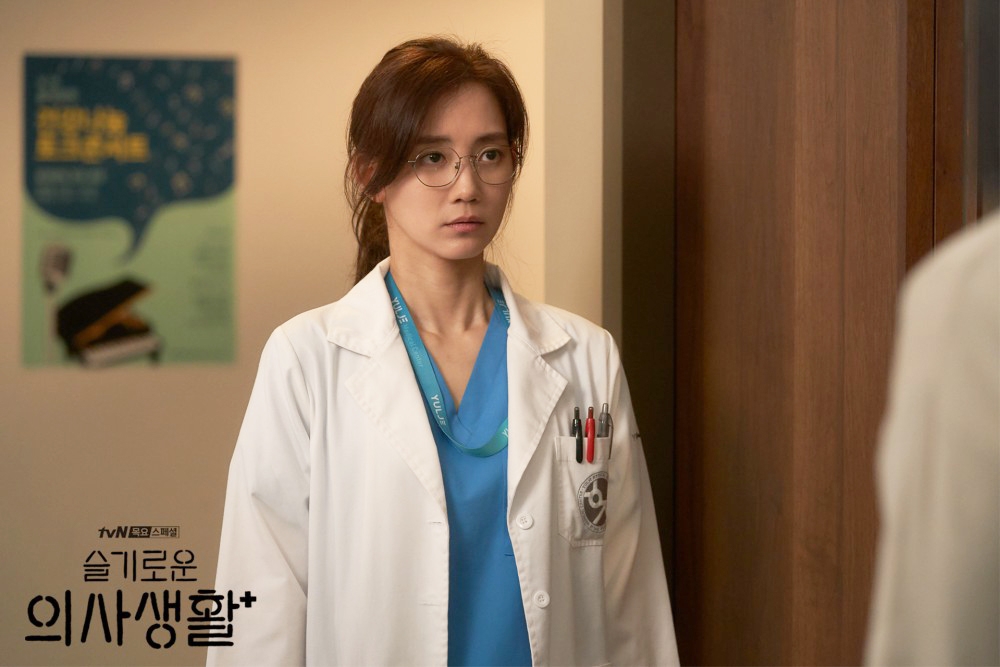 申賢彬在《機醫》系列中飾演的女醫生「張冬天」