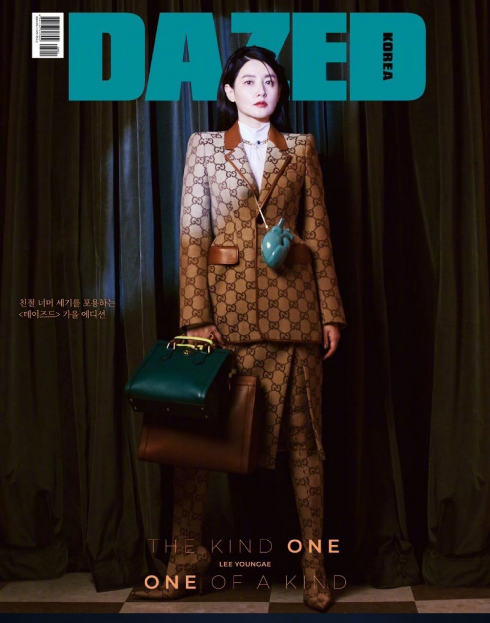 李英愛換穿多套Gucci精品服飾