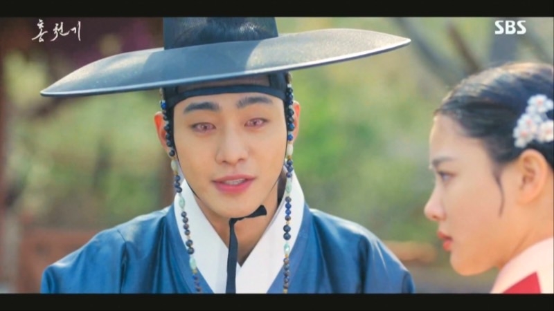 SBS新劇《紅天機》EP.3-EP.4劇情08