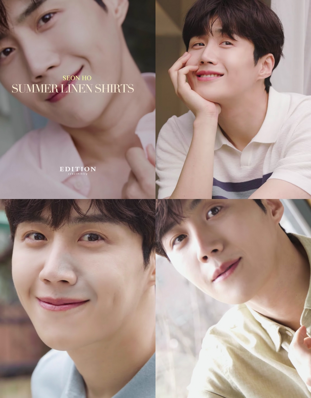 金宣虎服飾品牌「EDITION」廣告