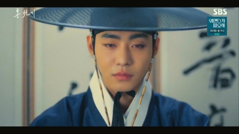 不過河藍撇清不是為了她而做，天機有點小難過