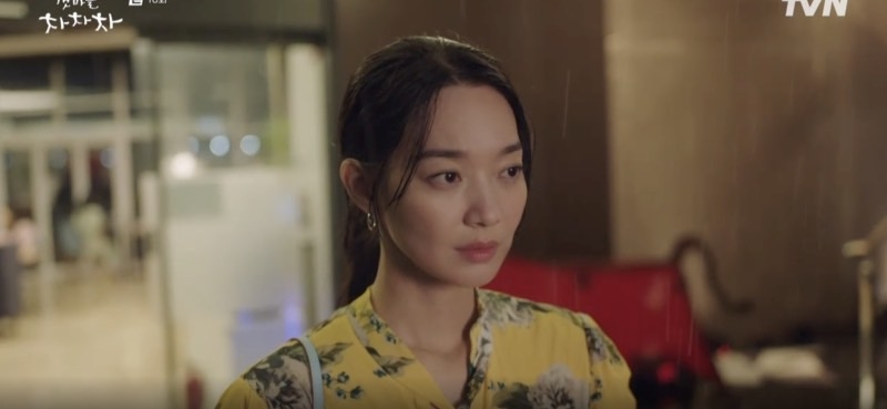 惠珍後來也逐漸看清內心的情感，決定立刻回公辰向洪斗植表白。