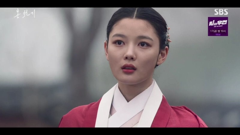 SBS新劇《紅天機》EP.3-EP.4劇情21