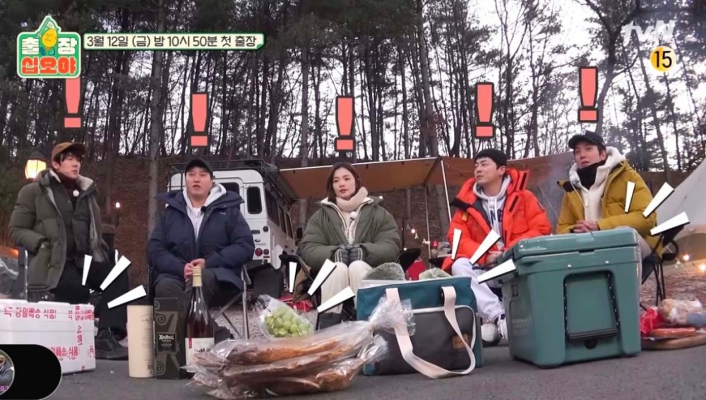 曹政奭、鄭敬淏、柳演錫、田美都、金大明透過羅䁐錫PD的網路綜藝節目《出差十五夜》出演了《機智露營生活》