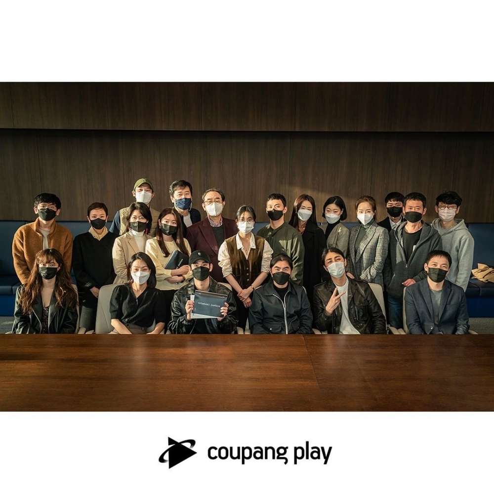 《某一天》將由串流平台Coupang play獨家播出，海外部分版權由Viu平台代理