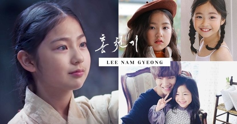 《紅天機》童星李南京演活小盲女！兒童模特出身演過《回到18歲》，宋仲基、防彈都愛她～